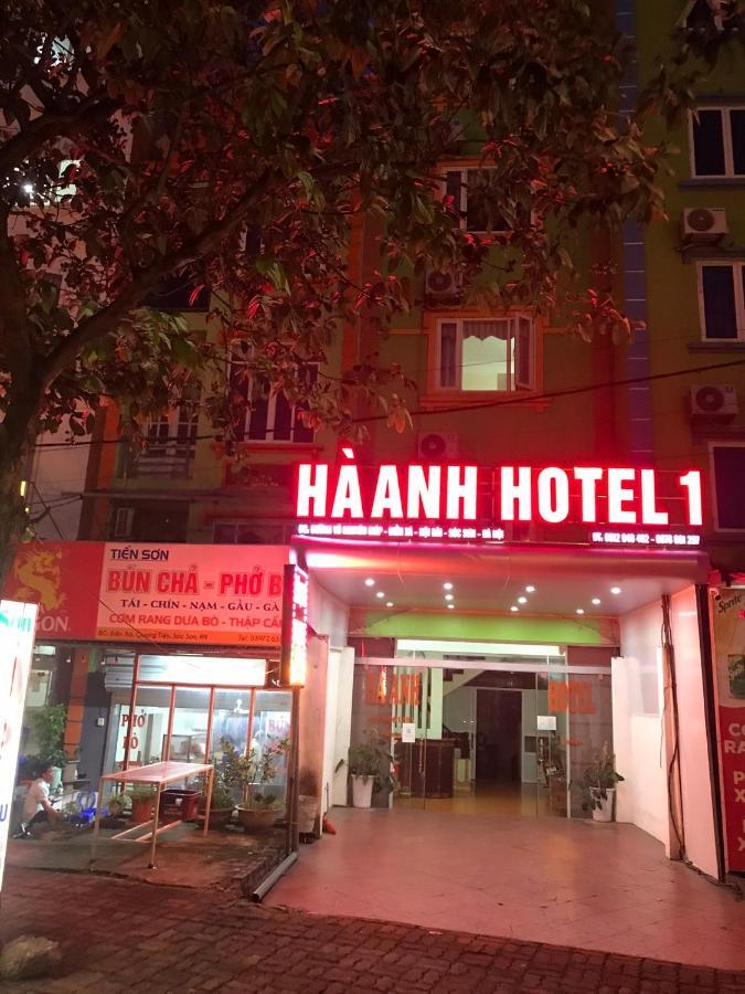 Nhà nghỉ hà anh 2 nội bài Ngoại thất bức ảnh